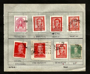 ARGENTINA 8 stamps w/error described - Picture 1 of 1