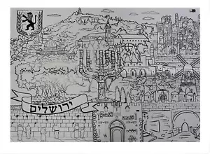AFFICHE coloriage KID jERUSALEM drôle DESIGN surface de travail pour utiliser temps libre - Photo 1 sur 6