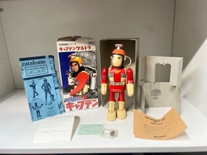 Captain Ultra Tin Toy Robot Wind Up Billiken 1999 Japan  Boxed Mint - Bild 1 von 21