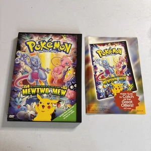 Pokemon - The First Movie Mewtwo Vs Mew (DVD) Region 1 - Bild 1 von 6