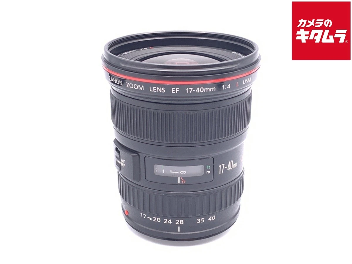 Canon 17-40mm Camera Lenses for sale - eBay
