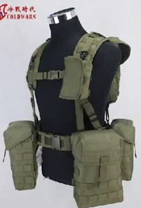 Green PKM Combat Vest & Chest Bag Russian SMERSH Special Forces Tactics Set - Picture 1 of 5