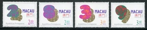 MACAU 1997 MINT NH SET #855-58, LUCKY NUMBERS !! B08 - Imagen 1 de 2