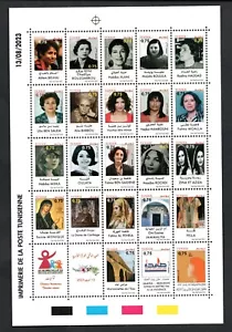 2023- Tunisia - Tunisian women - Full sheet - 23 stamps - MNH** - Picture 1 of 1