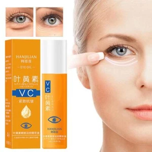 VC Lutein Eye Essence Oil Relieves Eye Fatigue VC Eyes New Lutein P9G0 - Picture 1 of 14