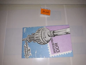 DDR Sondermarken-Heftchen SMHD 36 adc postfrisch **Fernsehturm "" - Bild 1 von 4