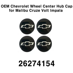 OEM Chevrolet Wheel Center Cap Black 4P 26274154 for Malibu Cruze Volt Impala - Picture 1 of 2