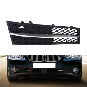 Front Lower Bumper Grille Right Side For BMW 5 Series F10 F11 2010-2013 2010 - Picture 1 of 8