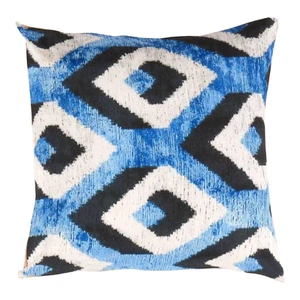 Decorative Accent Ikat Pillow - Picture 1 of 2