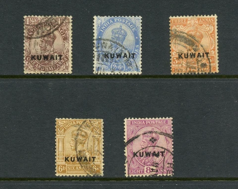 O362   Kuwait  1923/4  OVERPRINTED  SHORT-SET -  wmk star   5v.   used Cover