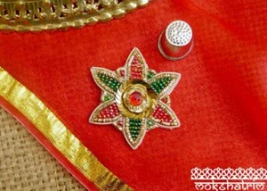 Ethnic Indian Asian Large Floral Beaded Zardozi Goldwork Applique Patch MA776 - Picture 1 of 4