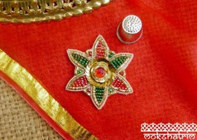 Ethnic Indian Asian Large Floral Beaded Zardozi Goldwork Applique Patch MA776 - Image 1 of 4