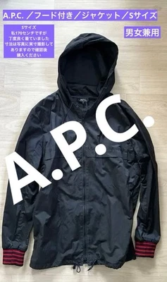 A.P.C. Black Nylon Hoodie Jacket S Size Red Stripe Cuffs Unisex Casual - Image 1 of 4