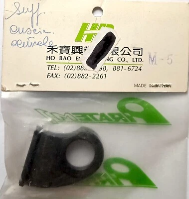 HoBao M-5 Pirate RC car vintage model recambio coche parts NOS - Imagen 1 de 2