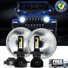 Pair 7 Inch Round LED Headlights Hi+Lo Beam For Jeep Wrangler JK LJ TJ CJ Chevrolet Chevette
