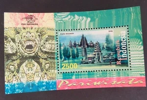 Indonesia 1998 Tourism Besakih Temple MS MS2419 MNH UM unmounted mint - Imagen 1 de 1
