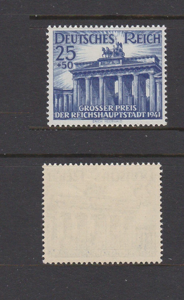 GERMAN REICH 1941 Berlin race Mint ** B193 (Mi.803) - Image 1 of 1