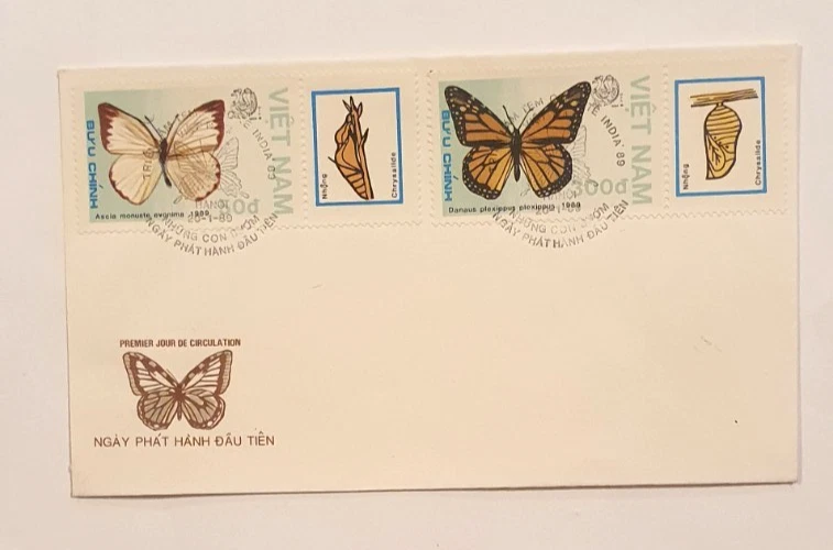 Vietnam FDC , 20 January 1989 ,  Butterflies, Expo Philatelique Int. India 89 - Image 1 of 1