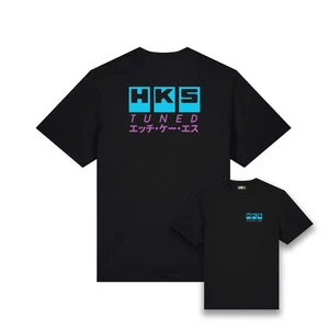 HKS Tuning Workwear Fan T-Shirt | Automotive, Motorsport, Drift, Tuning Parts - Picture 1 of 16