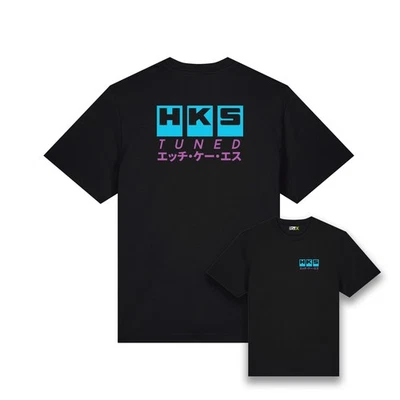 HKS Tuning Workwear Fan T-Shirt | Automotive, Motorsport, Drift, Tuning Parts - Image 1 of 4