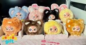 Baby Three Mini Hug Series Plush Pendant Blind Box Confirmed Figure Doll Gift - Picture 1 of 25