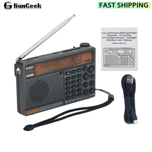 HRD-757 Multi-band Radio AM/FM/SW APP Smart Remote Control Bluetooth SOS Alarm - Picture 1 of 7
