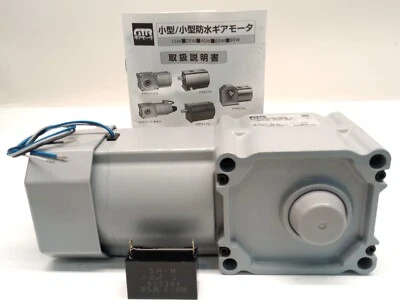 Nissei GTR F2SM-15-25-S60X Induction Motor 1PH 25:1 Ratio 16567161001 - Image 1 of 4