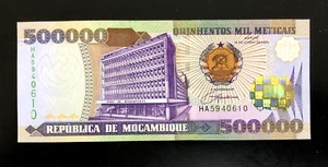 2003 MOZAMBIQUE - 500,000 METICAIS - GEM UNC - EZSA2 - Picture 1 of 2