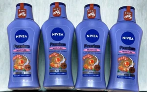 NIVEA KAO Premium Body Milk Moisturizer OSMANTHUS 200g ×4 Japan - Picture 1 of 2