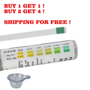 20 piezas. Papel de prueba visual de proteína de orina comprar 2 obtener 4 resultados en 30"" envío gratuito - Imagen 1 de 10