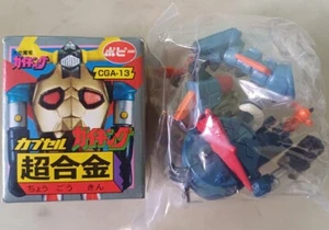 Bandai Popy Chogokin Daiku Maryu Gaiking Gashapon 2er Set UFO Grendizer - Bild 1 von 2