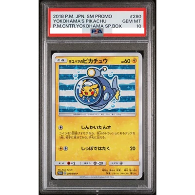 PSA 10 Yokohama's Pikachu 280/SM-P 2018 Promo Pokemon Center Card Japanese #435 - Image 1 of 4