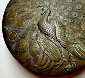 Antique Japanese Mixed Metal Circular Lidded Box PEACOCK DRAGONS Motif Repousee - Picture 1 of 24