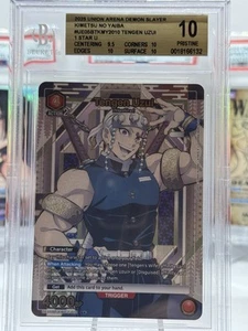 Union Arena TCG Tengen Uzui Alt Art Holo Beckett 10 Pristine CCG Demon Slayer - Picture 1 of 2