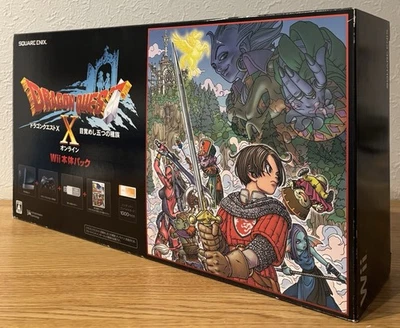 [Brandneu, unbenutzt] Dragon Quest X Rise of the Five Tribes - Wii Konsole... - Bild 1 von 4