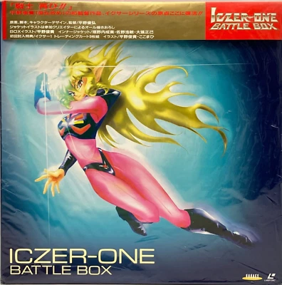 Fight! Iczer-One 1 Battle Box 3 Laser Disc LD-BOX 1998 OBI Japan - Image 1 of 4