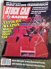 Stock Car Racing Magazine Dick Brooks Jeff Purvis March 1985 040817Nonrh