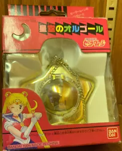 1994 Bandai Sailor Moon Star Locket Compact - Picture 1 of 4