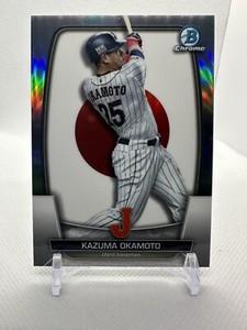 2023 Bowman Chrome Kazuma Okamoto /499 World Baseball Classic WBC-54 Japan