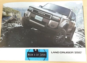 Toyota Land Cruiser250 Cruiser 250 Catalog JDM 2024 New Japanese Non Sales - Picture 1 of 15