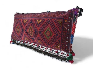 130x65 cm orient Afghan Teppich nomaden sitzkissen bodenkissen Rug cushion 24/10 - Bild 1 von 15