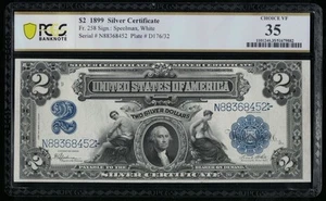 SC 1899 $2 Silver Certificate Fr.258 PCGS 35 Ch. Very Fine (452) - Picture 1 of 3