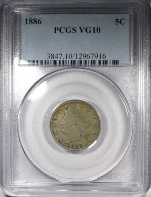 1886 Liberty V-Nickel PCGS VG10 Circulated Key Date 5C - Image 1 of 4