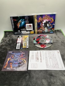 Fighting Vipers - Sega Saturn - Japan Import - With Reg And Spine.