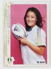 Ayaka Suzuki (Rugby) No.31 - 2011 Bbm Women's Athlete Card Real Venus