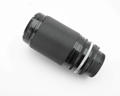 Nikon Zoom-NIKKOR 35-200mm f/3.5-4.5 Ai-S Lens & Caps (#19456) - Image 1 of 4