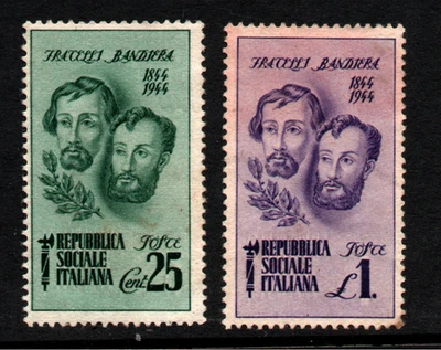 USED " CENTENARY OF THE DEATH OF BANDIERA BROTHERS  " ITALY 1944 - Image 1 of 2