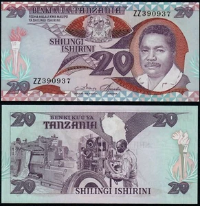 TANZANIA 20 CHELINES (P15r) N. D. (1987) ZZ REPUESTO SIN CIRCULAR - Imagen 1 de 1