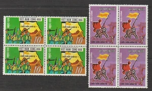 S. Vietnam Stamps Block 4 Soldiers Raising Vietnamese Flag Sc # 445-446 MNH - Picture 1 of 1