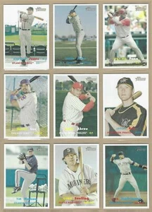 2006 TOPPS HERITAGE SP - PICK ANY SHORT PRINT U WANT - FREE/FAST SHIPPING *2* - Picture 1 of 109